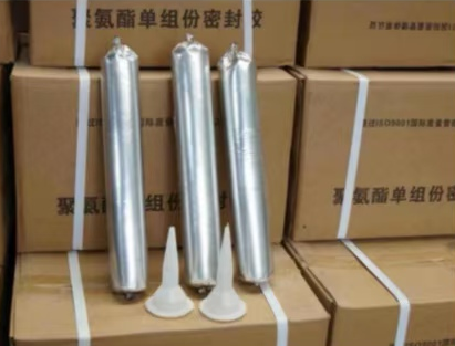 沙河口聚氨酯密封胶