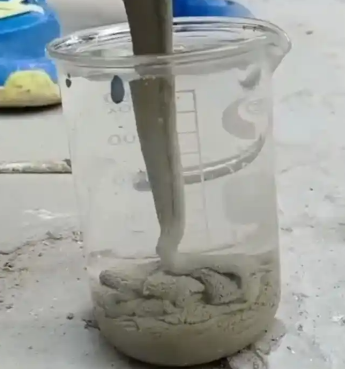 沙河口水工混凝土絮凝剂，水下抗分散剂的作用及施工方法